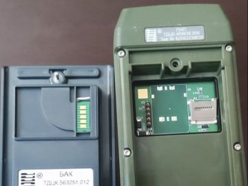СБУ отримала секретний російський GPS-навігатор