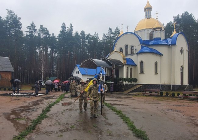 Поховали воїна з Волині Олександра Брисюка, який поліг на Харківщині