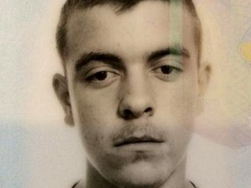 Знайшли тіло хлопця з Волині, який 3 місяці тому не повернувся з дискотеки