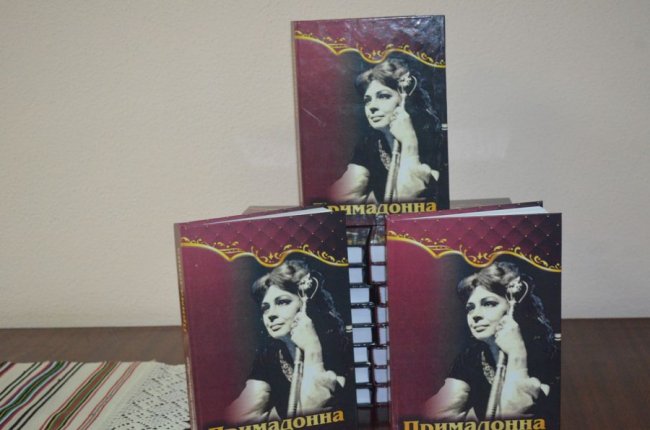 Артистка волинського драмтеатру стала лауреаткою всеукраїнської премії «Київська книга року»