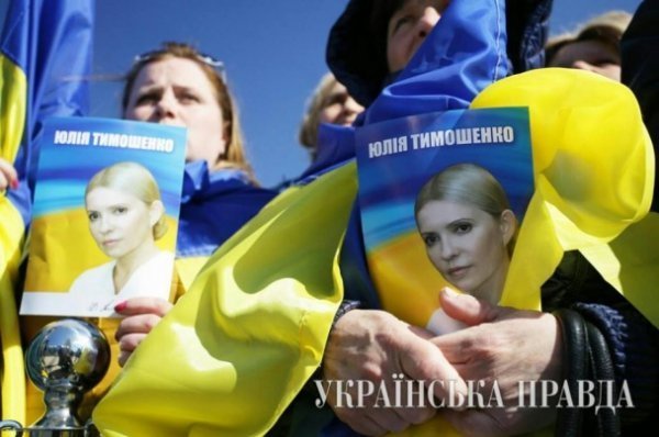 З’їзд «Батьківщини»: Саакашвілі, бабусі та «висока» Тимошенко. ФОТО