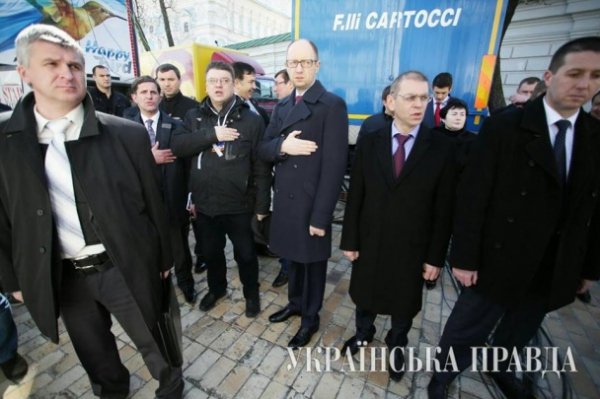 З’їзд «Батьківщини»: Саакашвілі, бабусі та «висока» Тимошенко. ФОТО