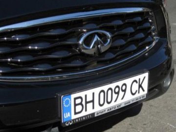 Як захиститися від крадіжки автомобільних номерних знаків?*