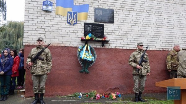 У Володимирі-Волинському відкрили меморіальні дошки загиблим бійцям в АТО. ФОТО
