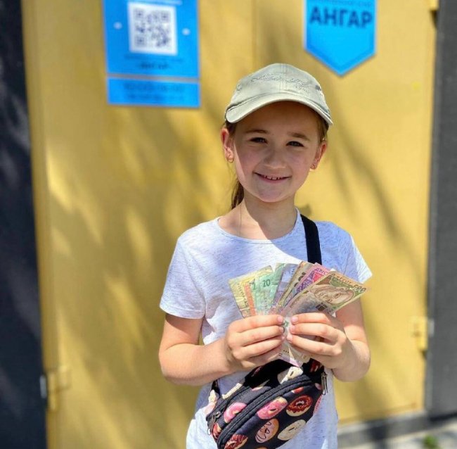 Фото волонтерського штабу «Ангар»