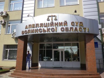 Луцькі правоохоронці, яких судили за катування, оскаржують вирок