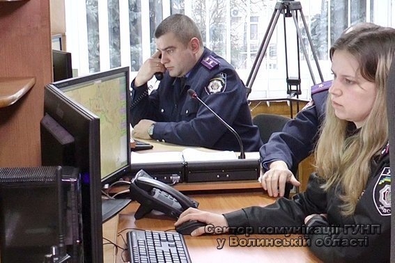 Канадський експерт завітала у гості до диспетчерської служби «102» у Луцьку. ФОТО. ВІДЕО