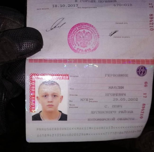 ЗСУ взяли в полон російського снайпера, який родом з Житомирщини. ФОТО 