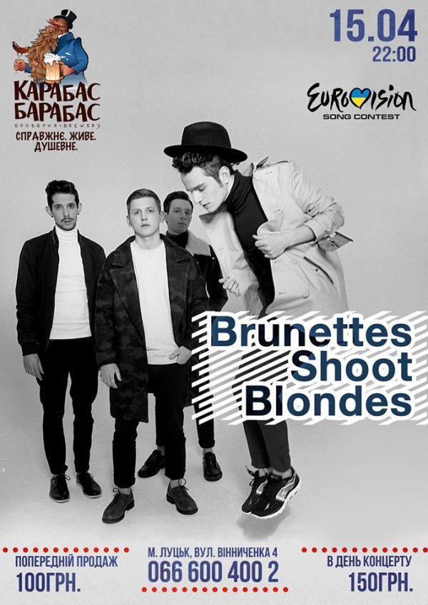 Brunettes Shoot Blondes завітають з концертом до Луцька
