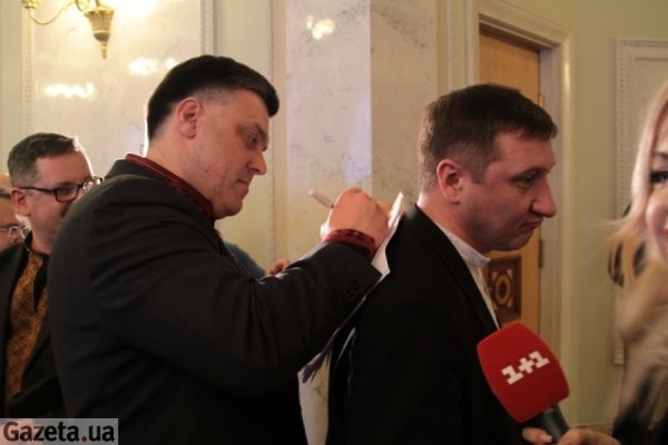 Як депутати нудьгують у Раді. ФОТО