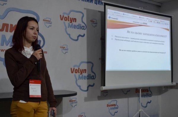 Інтернет-«тусовка» в Луцьку: другий день Volyn MediaCamp. ФОТО 