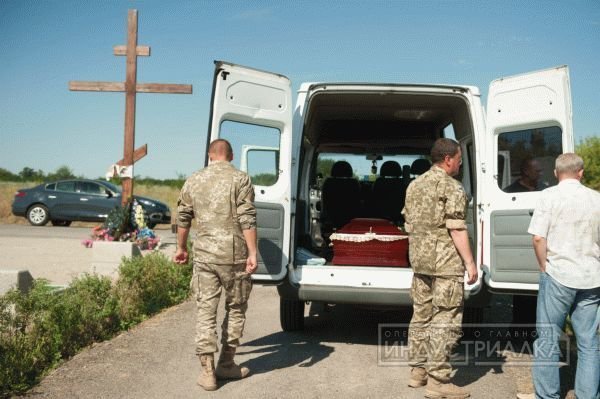 У Києві перепоховали останки волинського полковника 51 ОМБр. ФОТО. ВІДЕО