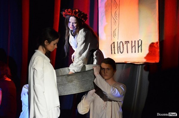 «Гармидер» у Луцьку показав революційні місяці в Україні. ФОТО. ВІДЕО