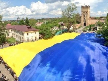 В Україні відзначають День Державного Прапора
