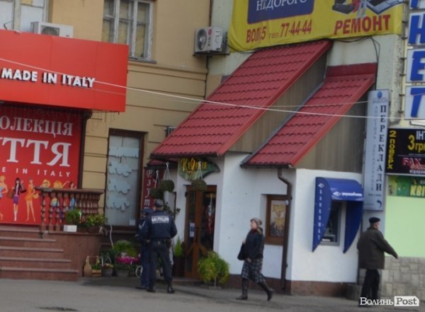 Міліція зайняла місце міняйл-валютників у центрі Луцька. ФОТО
