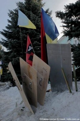 «Правий сектор» тренувався у Нововолинську. ФОТО