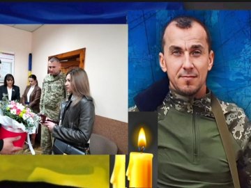 Посмертну нагороду снайпера з Волині отримала його родина
