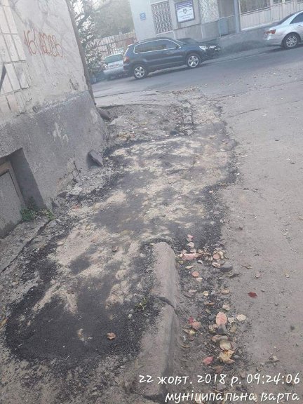 За рік луцькі муніципали видали більше 600 ордерів на ремонтні роботи