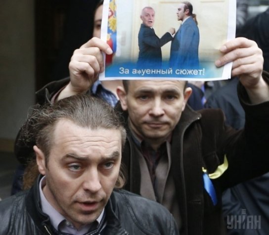 Генпрокуратуру пікетували через «бандитську інтелігенцію» зі «Свободи». ФОТО