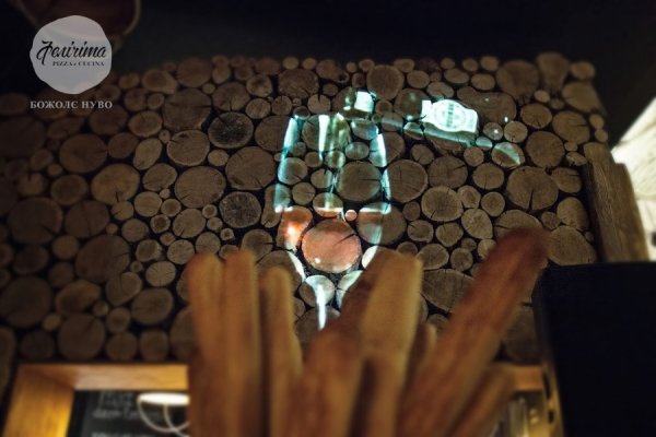 «Божоле нуво» прибуло до Луцька. ФОТО*