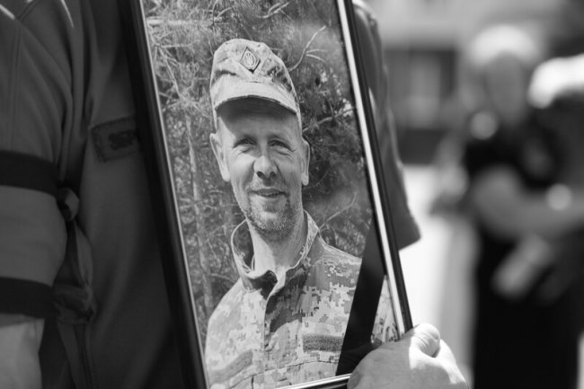 Луцьк попрощався із загиблим Героєм Олександром Андрусіком