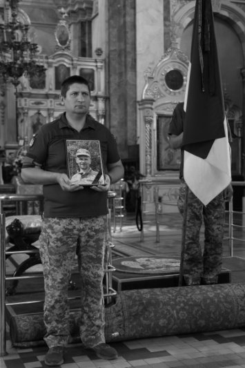 Луцьк попрощався із загиблим Героєм Олександром Андрусіком