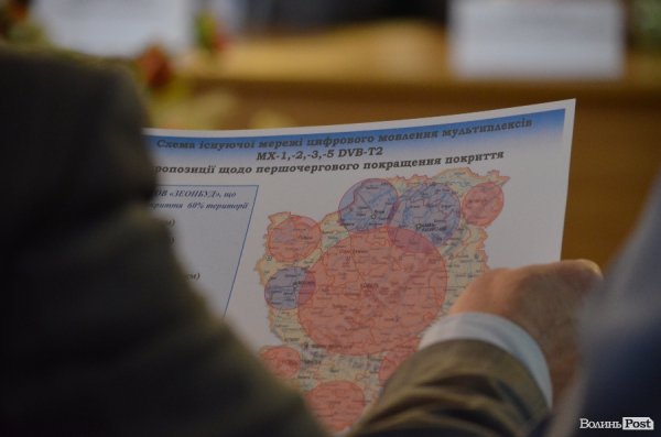 Як волинянам ввімкнути українське телебачення. ФОТО