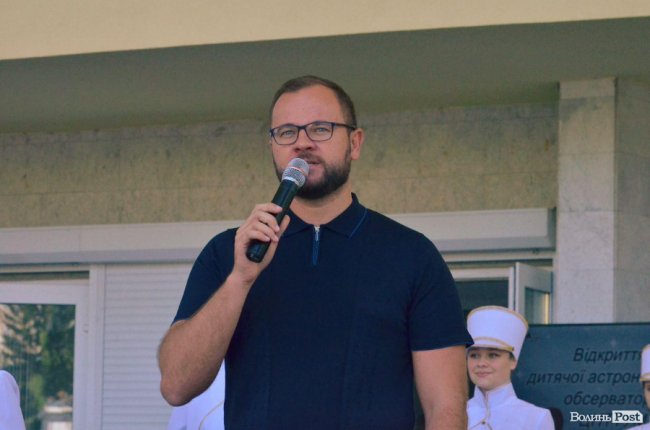 У Луцьку з’явилася потужна обсерваторія. ФОТО