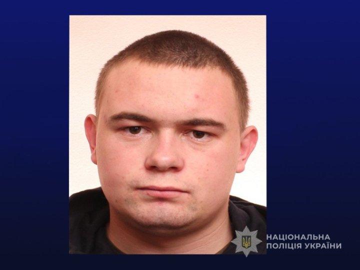 Пішов з дому і не повернувся: у Луцьку зник безвісти 24-річний чоловік