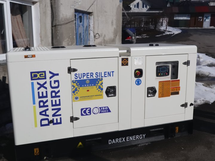 Громада з Волині отримала потужний генератор від Тайваню