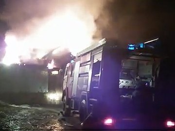 Як горів будинок Столяра. ВІДЕО