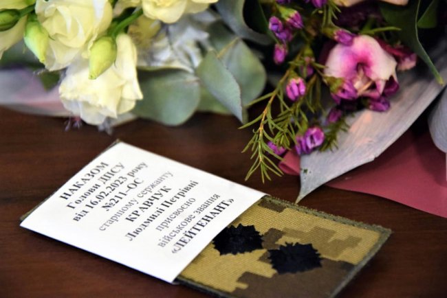 Звільненій з полону прикордонниці з Луцька присвоїли офіцерське звання