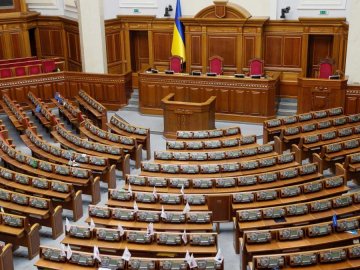 ВР йде на карантин через велику кількість хворих 