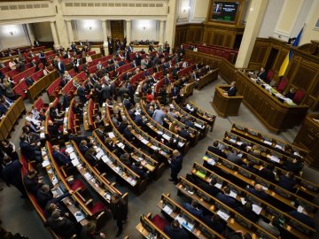 Парламент ухвалив постанову про надання Україні плану дій щодо членства в НАТО