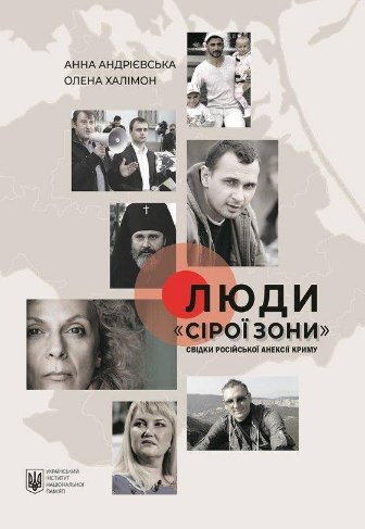 Куди піти на вихідні у Луцьку: 19-21 жовтня
