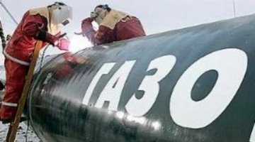 До Миколая на Поліссі відкрили газопровід і дитсадок До Миколая на Поліссі відкрили газопровід і дитсадок