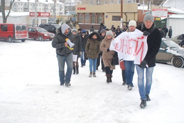 У Луцьку вимагають заборонити Партію регіонів. ФОТО