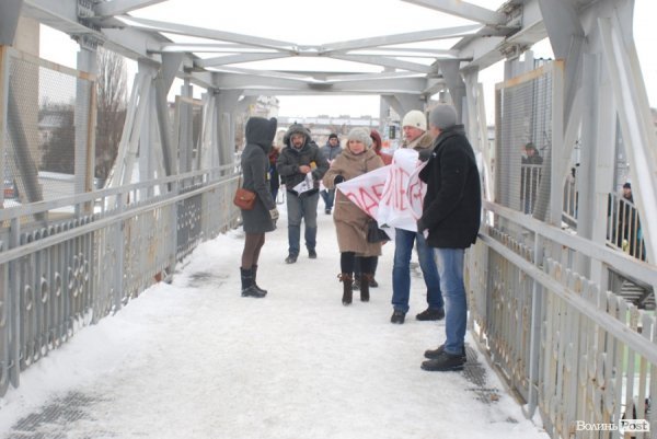 У Луцьку вимагають заборонити Партію регіонів. ФОТО