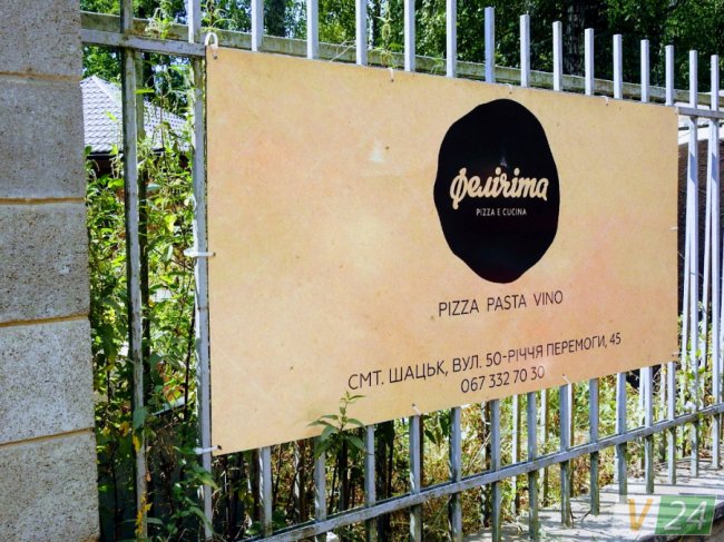 «Злидні» Світязю: ТОП-10 баз-розвалюх