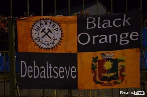 Фатальне пенальті: «Волинь» програла «Шахтареві»