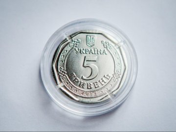 Нові монети номіналом 5 гривень надійдуть в обіг восени. ФОТО