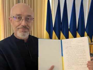 Резніков написав заяву про відставку