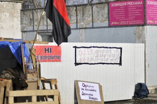 Біля бази луцьких ВВшників влаштували суботник. ФОТО