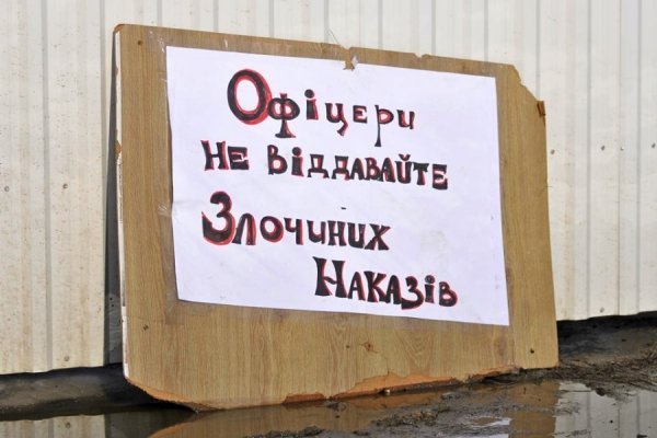 Біля бази луцьких ВВшників влаштували суботник. ФОТО