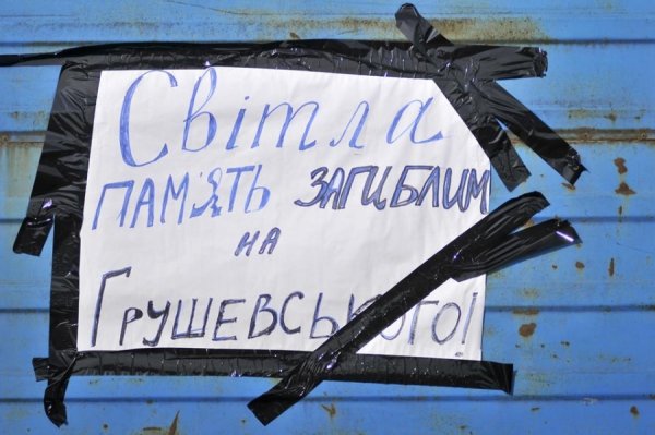 Біля бази луцьких ВВшників влаштували суботник. ФОТО