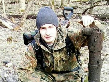 Втратив всі кінцівки, але ще добу боровся за життя: помер молодий боєць ООС
