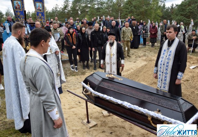 На Волині попрощалися з Героєм Віктором Швайкою