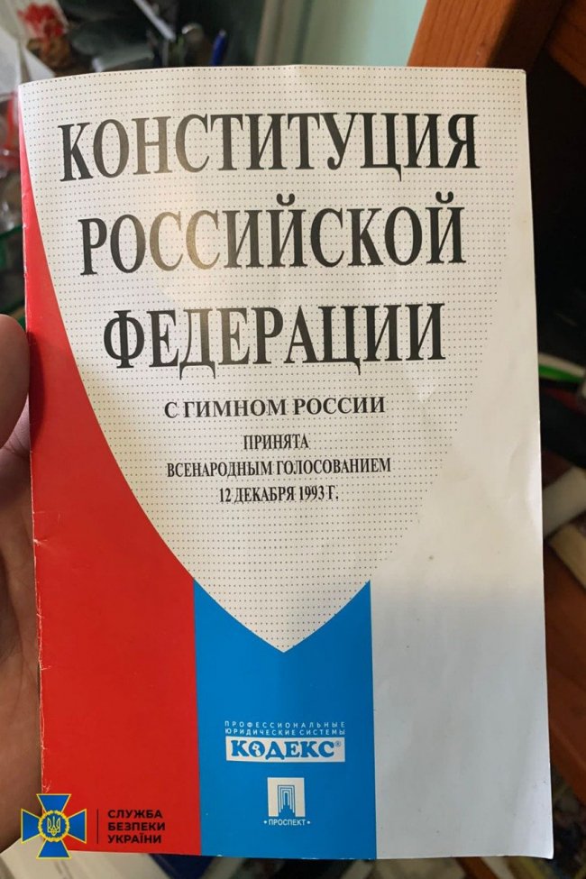 СБУ затримала коригувальника, який наводив ворожі ракети на інфраструктурні об’єкти Миколаєва
