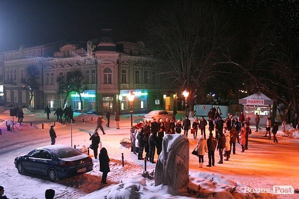 ФОТОРІК-2012. Частина перша