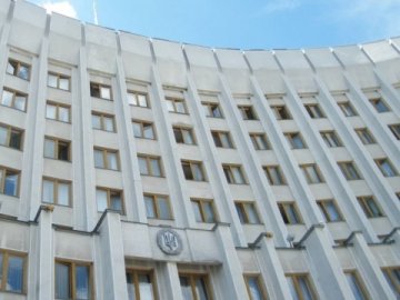 У Волиньраді створили нову фракцію